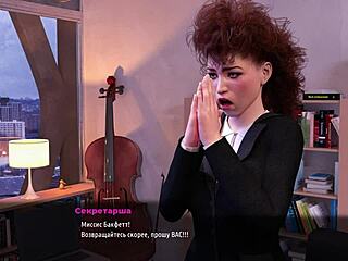 Fashion Business - Tits Exposed In Workplace Drama