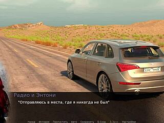 project myriam - life and explorations 1 by playful fox