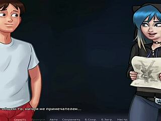 Summertime Saga: Signing Up For Competition To Get Good Marks Episode 1 9