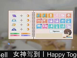 HAPPY TOGETHER PART 13 GAME