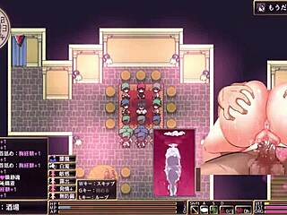 Old Hardcore Hentai Game Wing of Roldea