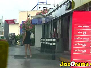 Girl next door gets tracked for casting fun