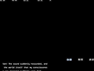 Asian japanese bride agent shion in reijuu hitozuma part 1