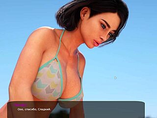 yo, check milfy city gameplay part 30 full action!
