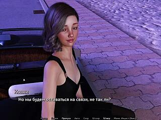 What secrets unfold in Sunshine Love Part 46?