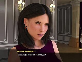 Fashion business commands take off clothes and assfuck in 3d anime