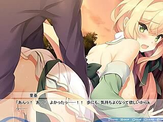 is this the game where aria gets involved in hentai action?