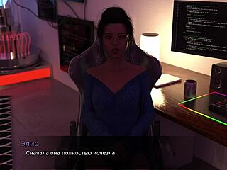 Lust Theory Episode 3 Part 5: Whore’s Hardcore Photoshoot Action