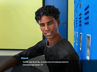 complete gameplay of milfs of sunville part 8