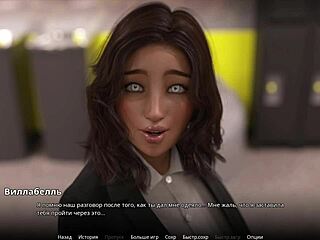 WVM part 50 gameplay feels insanely hot