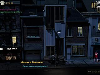 Wow! Fashionbusiness Girl Licks Girlfriend's Ass with Wild Tongue Action!