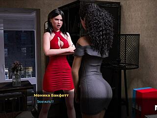 FashionBusiness E2 57 Craves Wild Sex with Boss in 3D