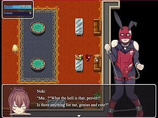 रुइन ऑफ डिजायर चैप्टर वन गैलरी