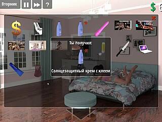 i can't believe i'm deepthroating this monster cock in girl house part 5