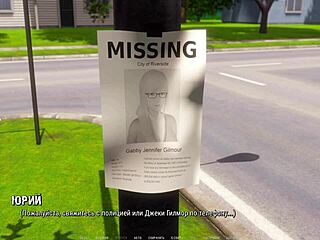 Complete Gameplay Ripples Part 18