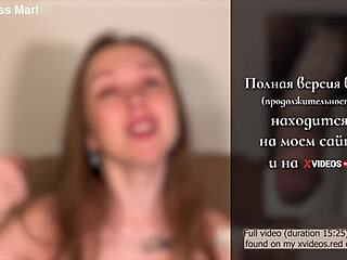 Red Light Green Light Encouraged Bi Russian Joi Trailer