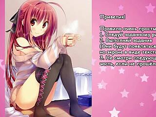 i'm tackling this bit on step metronome jerk off challenge in the cartoon anime game, feeling the rhythm