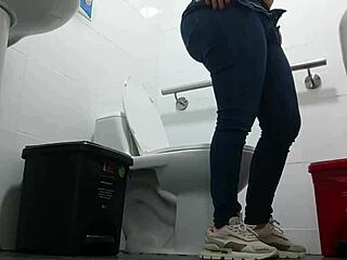 Hey, Check Out This Big Ass in Public Bathroom?