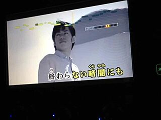 japanese top internet karaoke singers perform