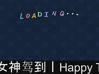 In this dating game, they're happy together in part two