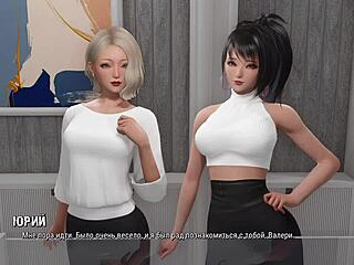 कंप्लीट गेमप्ले रिपल्स पार्ट 27