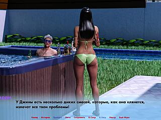 Exploring alternate worlds in complete gameplay.