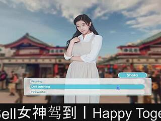 happy together part 4 brings emotional dating game moments