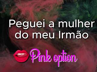 Erotic tales of encounters with brother's wife